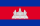 KH flag