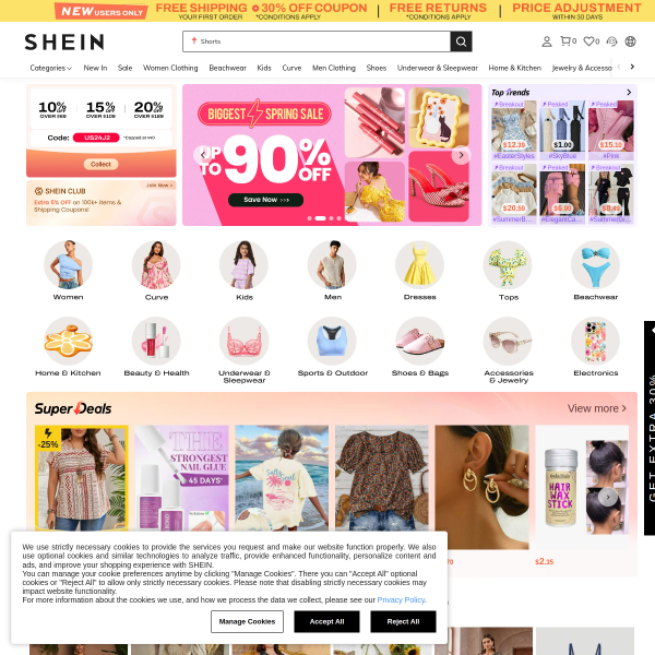 Shein website