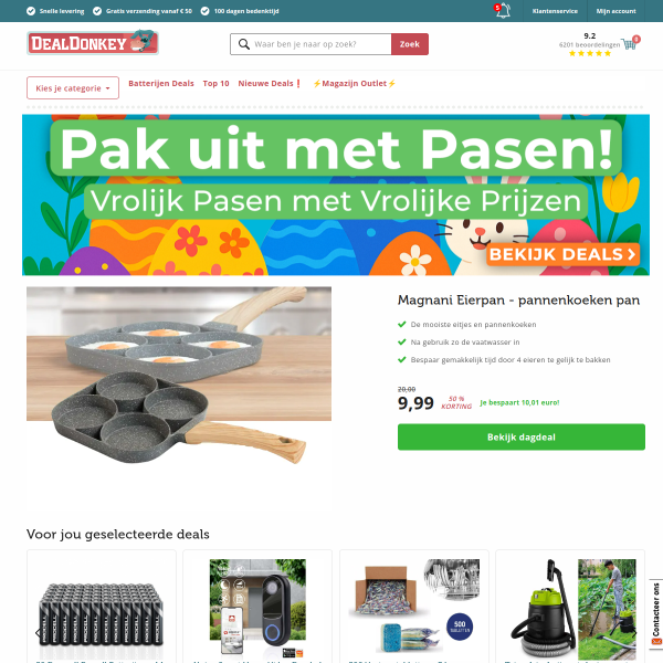 dealdonkey.com website