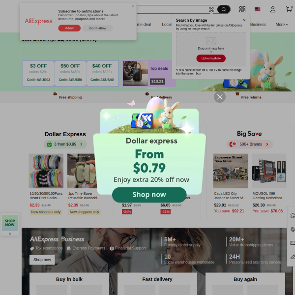 AliExpress website