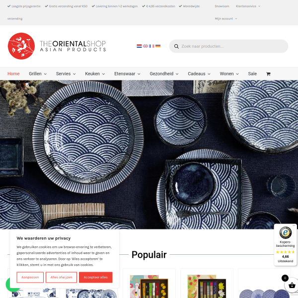 theorientalshop.de website