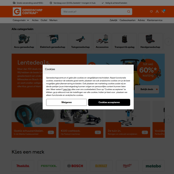 gereedschapcentrum.nl website