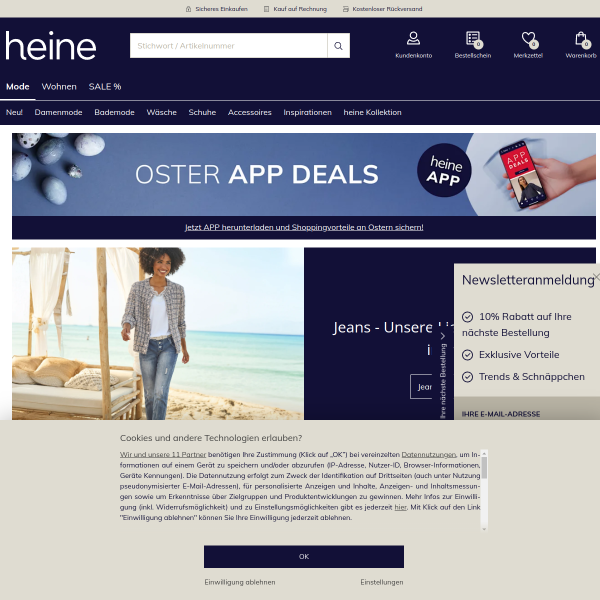 heine.de website
