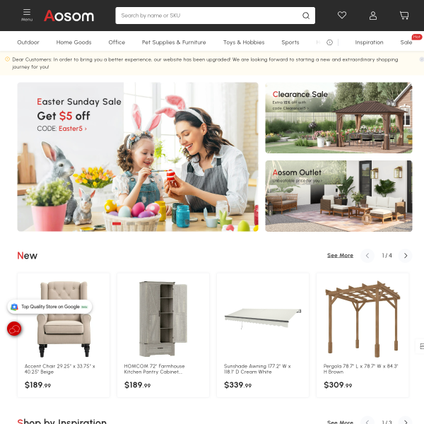 Aosom website