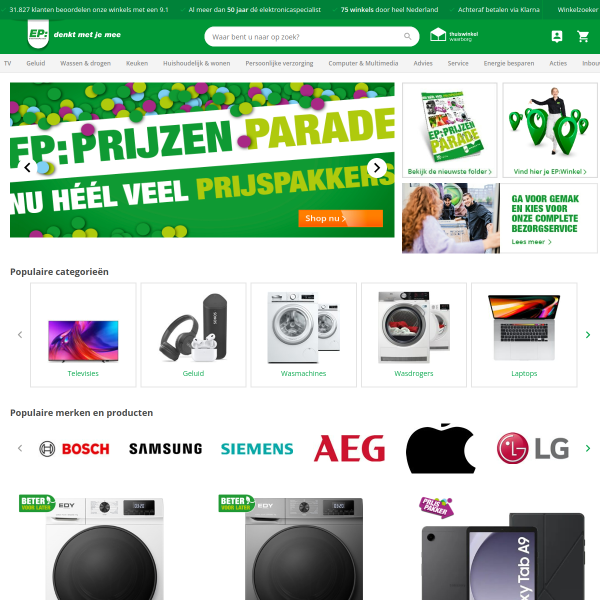ep.nl website