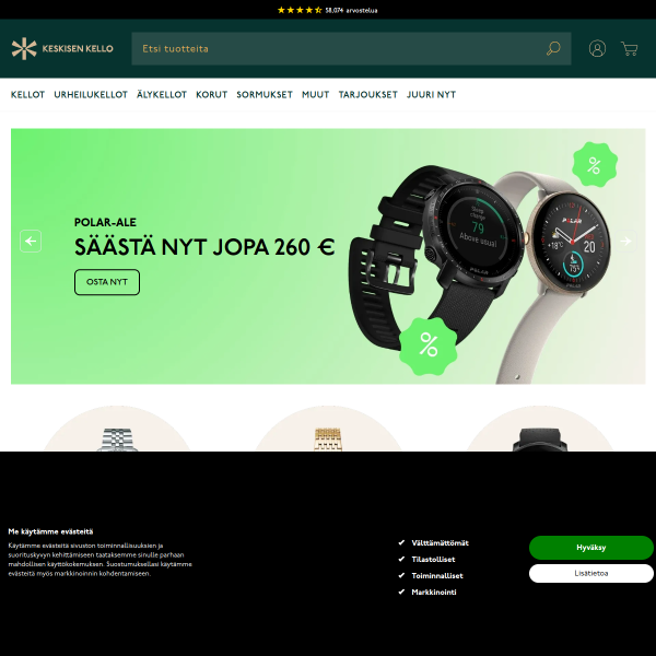 keskisenkello.fi website