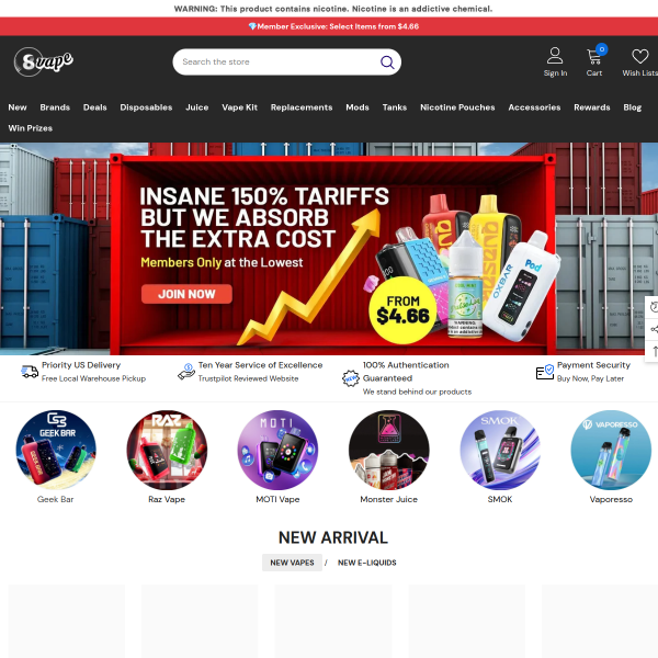 EightVape website