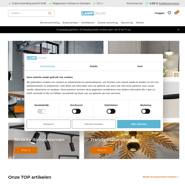lamponline.nl website