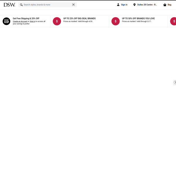 DSW website