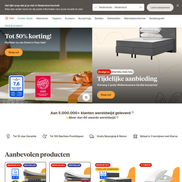 emma-sleep.nl website