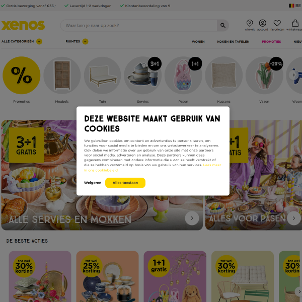 xenos.be website