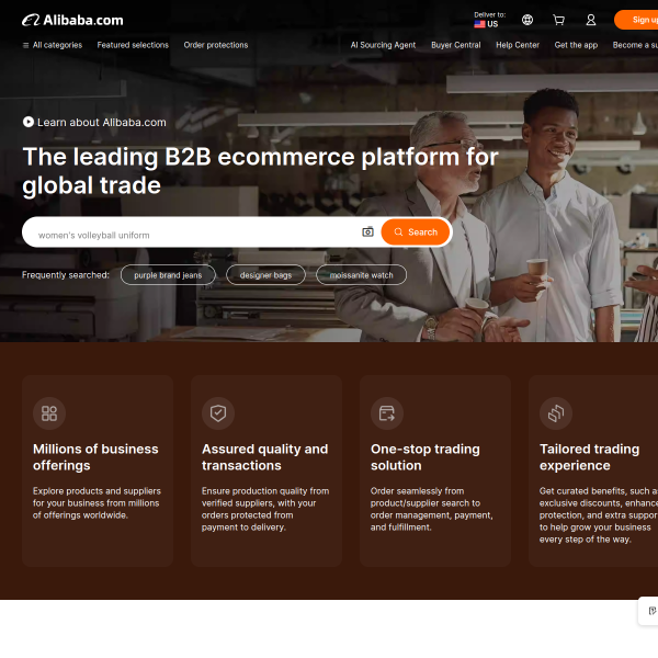 Alibaba website