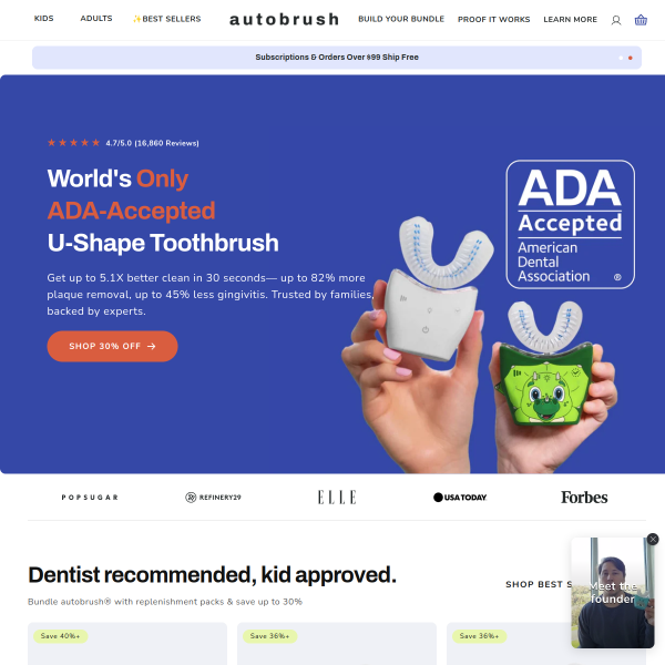 tryautobrush.com website
