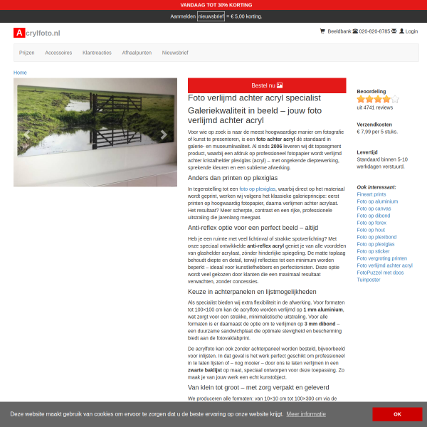 acrylfoto.nl website