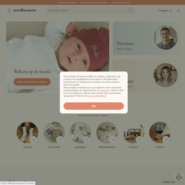 yoursurprise.nl website