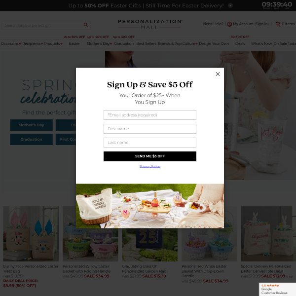 Personalization Mall website