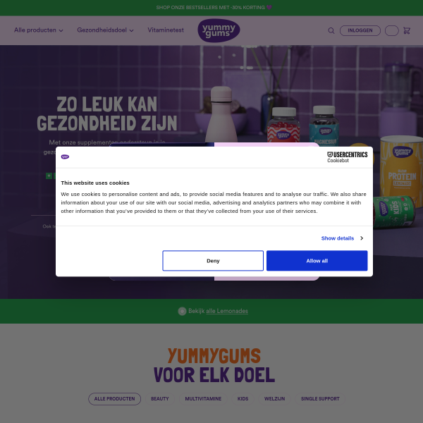 yummygums.com website