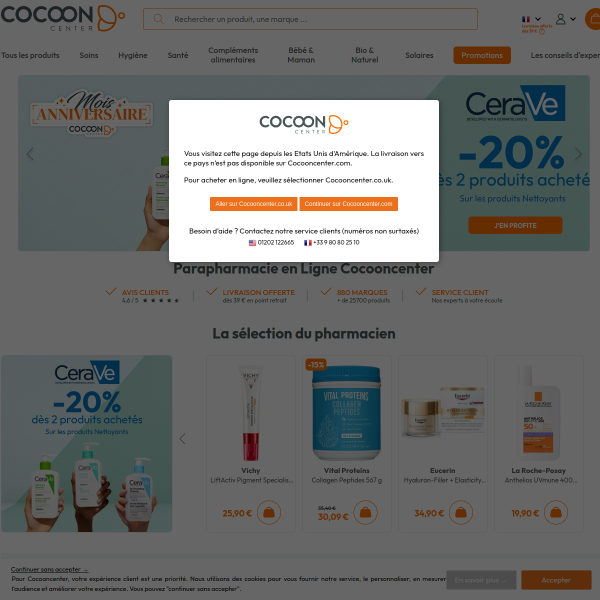 cocooncenter.com website